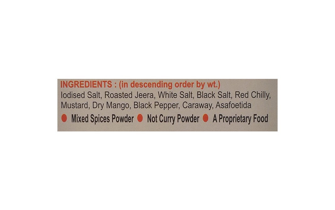 Ganpatjee Dahi-Vada Masala (Raita Masala)   Pack  125 grams